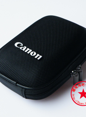 适用于佳能相机包IXUS285180125245275230HS115卡片机硬壳保护套