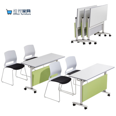移动拼接多功能会议桌会议室折叠