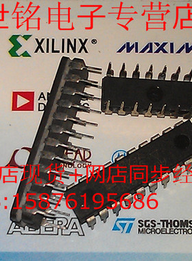 HA17339 HA17324 实体店现货经营直插脚DIP封装