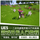 UE5教程二次元 RPG游戏开发入门零代码 虚幻引擎蓝图双案例教学课程