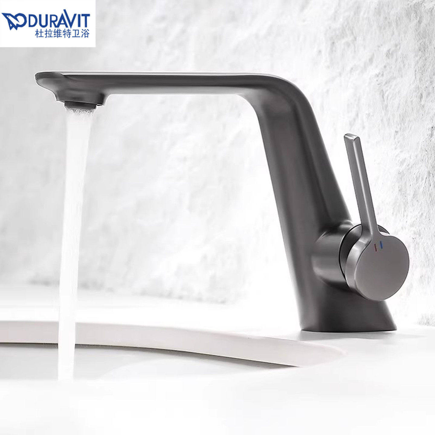 Duravit全铜枪灰色冷热面盆水龙头洗手盆卫生间台下盆洗脸盆龙头