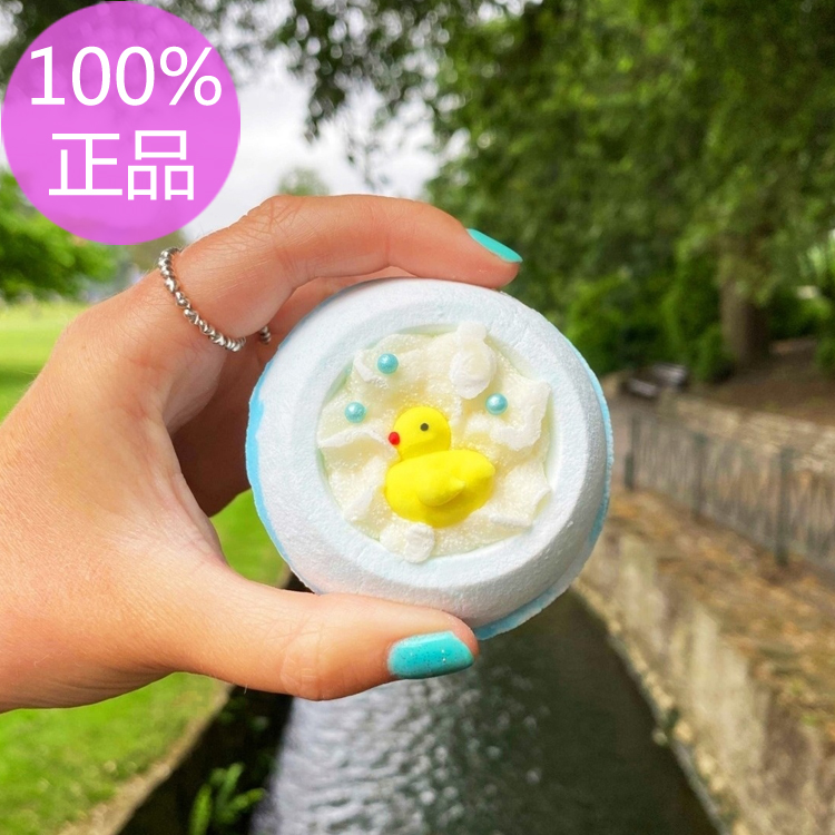 英国波漫Bomb黄小鸭汽泡弹泡澡球Little Ducky Blaster160g助眠 美容护肤/美体/精油 泡澡浴球 原图主图