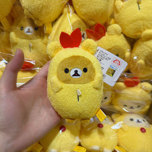 现货日本Sanx轻松熊Rilakkuma炸虾景品毛绒公仔挂件