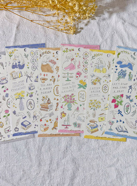 日本Mind wave女孩花束ennui系列彩铅烫金风贴纸手账素材拼贴