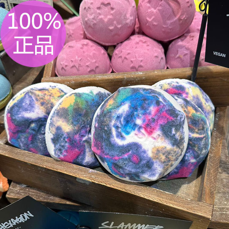 LUSH舞池派对汽泡弹泡澡精油球