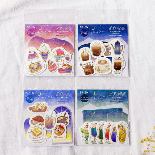 日本SAIEN星光咖啡厅系列星影喫茶贴纸包咖啡甜品手帐素材拼贴