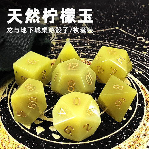 dnd天然克苏鲁跑团coc定制桌游