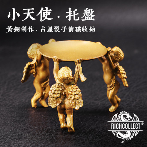 小天使黄铜收纳盘 骰子 复古摆件 蜡烛台 展示台架