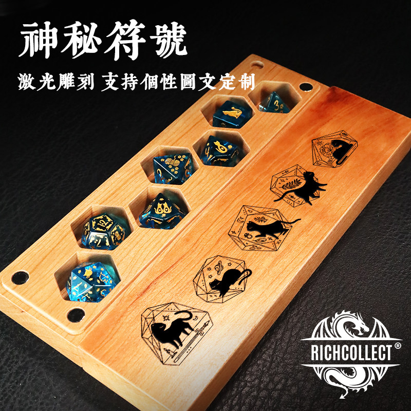 丰藏猫主题木盒图案定制图片
