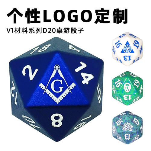 博德之门万智牌骰子定制