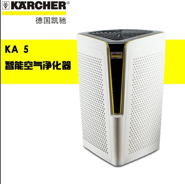 [君达清洁设备车用氧吧,空气净化器]德国凯驰KA5空气净化器除螨除雾霾智月销量0件仅售3500元