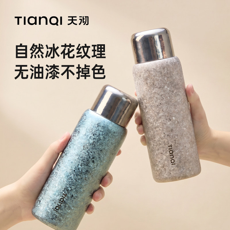 天沏钛杯双层纯钛保温杯600ml大容量泡茶水杯杯子礼物NYT117-60图片