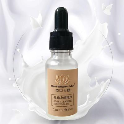 【祛脸上一切斑点黑点】去黑色素 拍一发三 洁面不留痕 男女通用