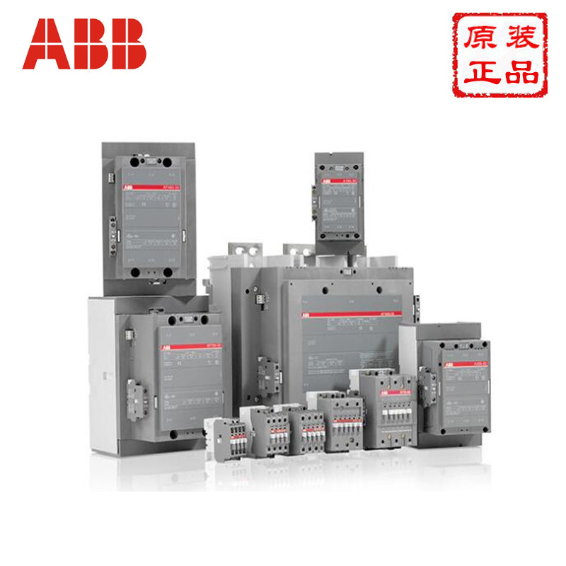正品ABB接触器A145-30-11*220-230V 50Hz/230-240V 60Hz 10099059在类目 五金/工具, 电气控制, 低压电气, 低压接触器中 - 来自Buy2taobao.com提供专业的淘宝代购服务