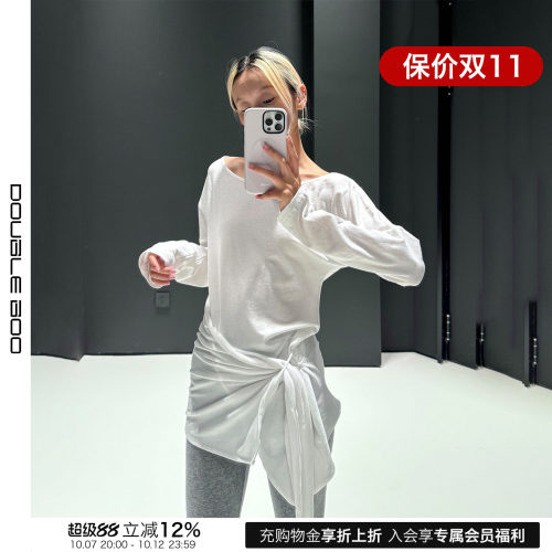 【现货】CERRIC 26秋冬新款垂坠钩扣上衣 DOUBLEBOO