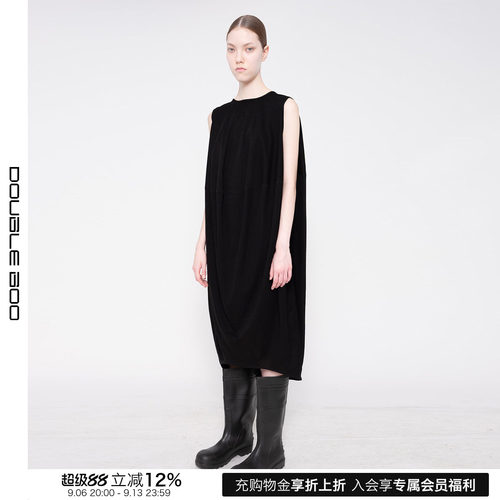 【现货】MELITTA BAUMEISTER 26PS 早春新款气质连衣裙 DOUBLEBOO