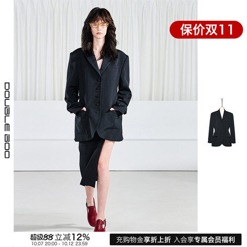 【现货】PUSHBUTTON 25SS V领收腰版型西装外套 DOUBLEBOO