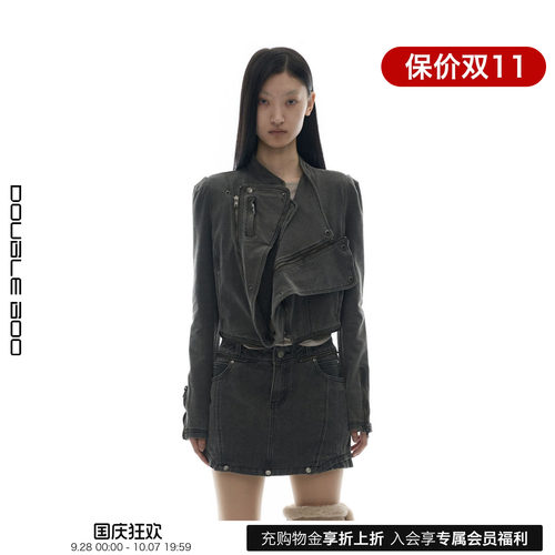 【现货】OJOS 26秋冬新款可拆卸拼接牛仔外套女 DOUBLEBOO