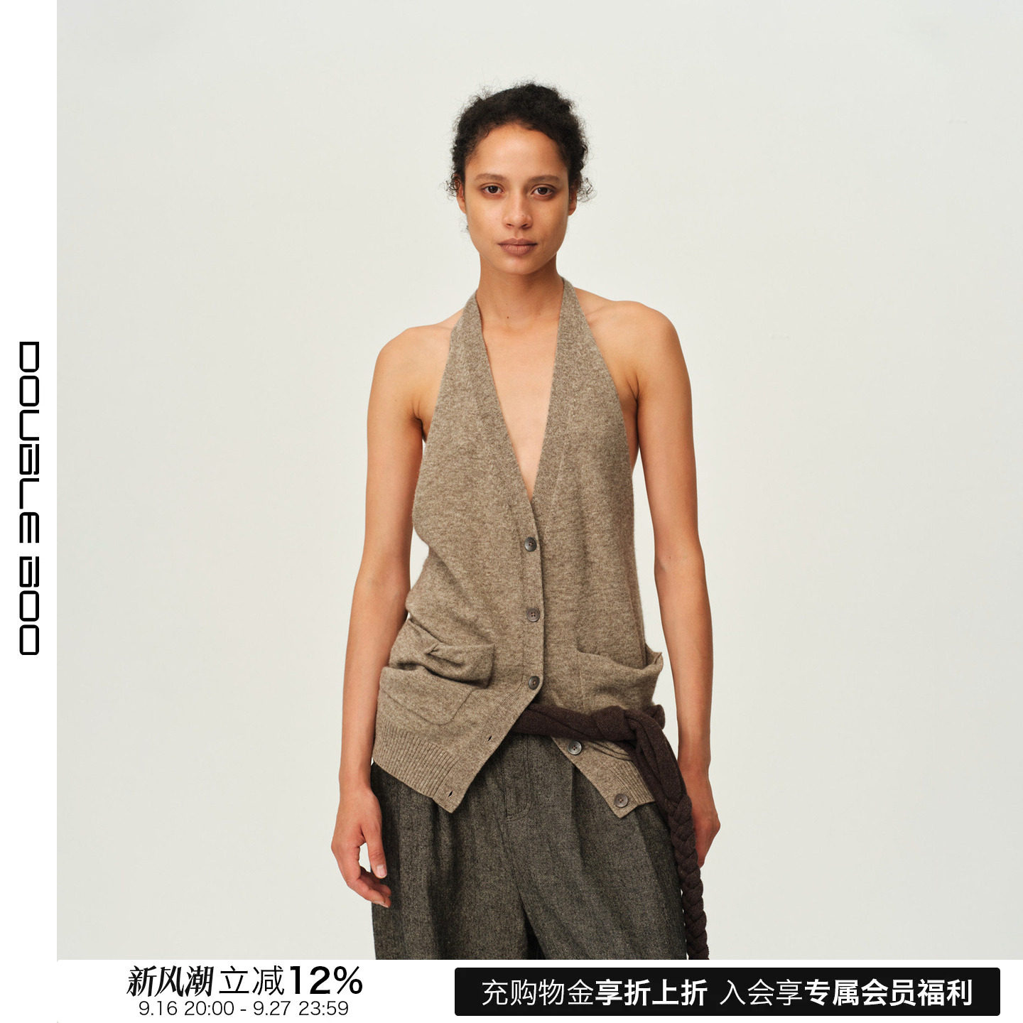【新品】SQUARE CIRCLE方圆 26秋冬新款挂脖针织背心女 DOUBLEBOO