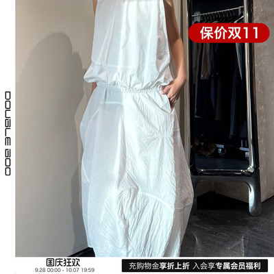 【现货】MELITTA BAUMEISTER 26PS 早春新款波浪纹半裙 DOUBLEBOO