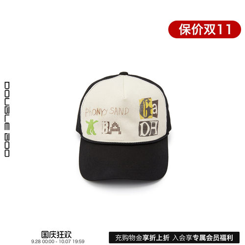 【现货】OPEN YY 26SS 春夏新款印花网眼帽 DOUBLEBOO