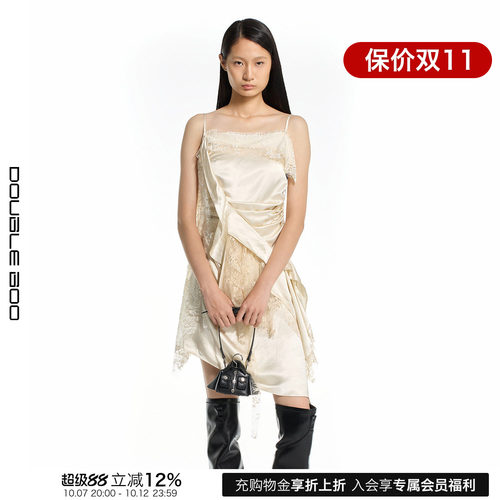 【现货】MARRKNULL 26SS 春夏新款蕾丝拼接吊带裙 DOUBLEBOO