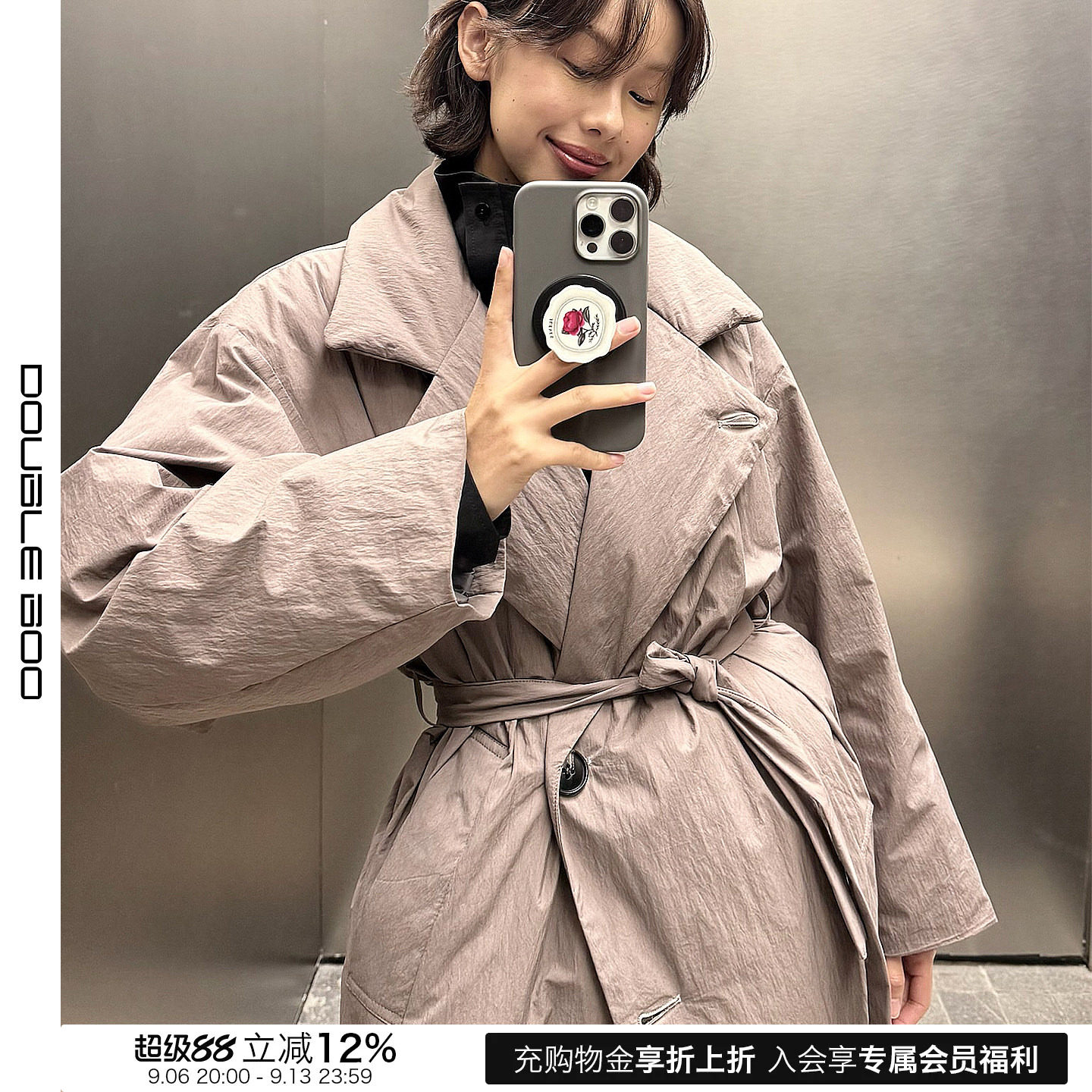 【现货】Piacevole e 25AW 姜妍同款紫灰色系带棉服外套DOUBLEBOO图片