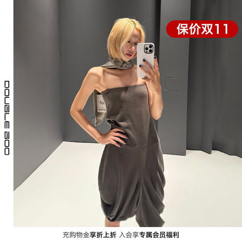 【现货】CERRIC 26早秋新款前卫高定连衣裙 DOUBLEBOO