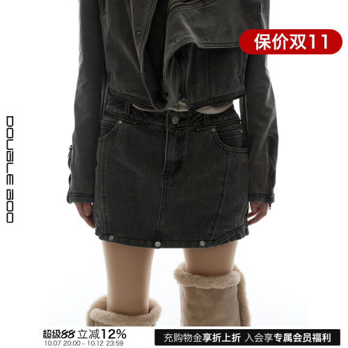 【现货】OJOS 26秋冬新款纽扣牛仔超短裙女 DOUBLEBOO