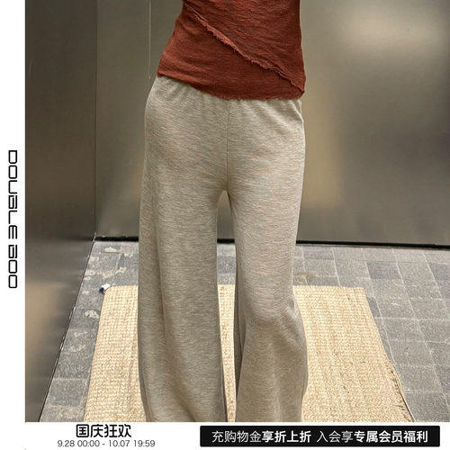 【现货】BY BASICS 26FW 新款休闲阔腿裤 DOUBLEBOO