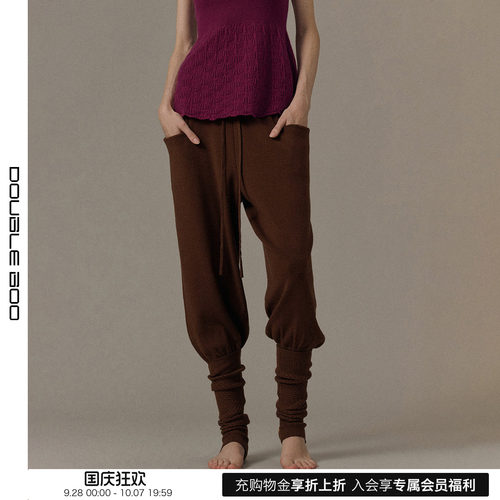 【现货】o cloche code 26秋冬新款高腰口袋羊腿裤 DOUBLEBOO