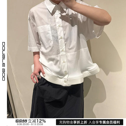 【现货】MELITTA BAUMEISTER 26SS 春夏新款荷叶边衬衫 DOUBLEBOO