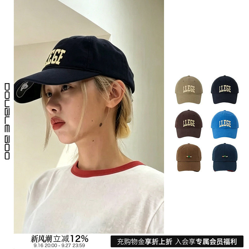 【现货】LLEGE 迪丽热巴/宋慧乔同款六色百搭棒球帽 DOUBLEBOO
