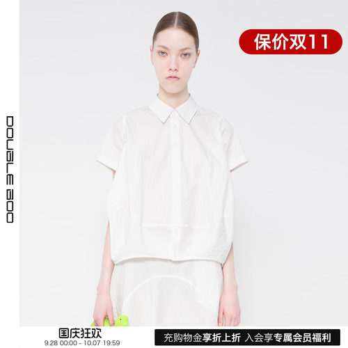 【现货】MELITTA BAUMEISTER 26PS 早春新款衬衫 DOUBLEBOO - 封面