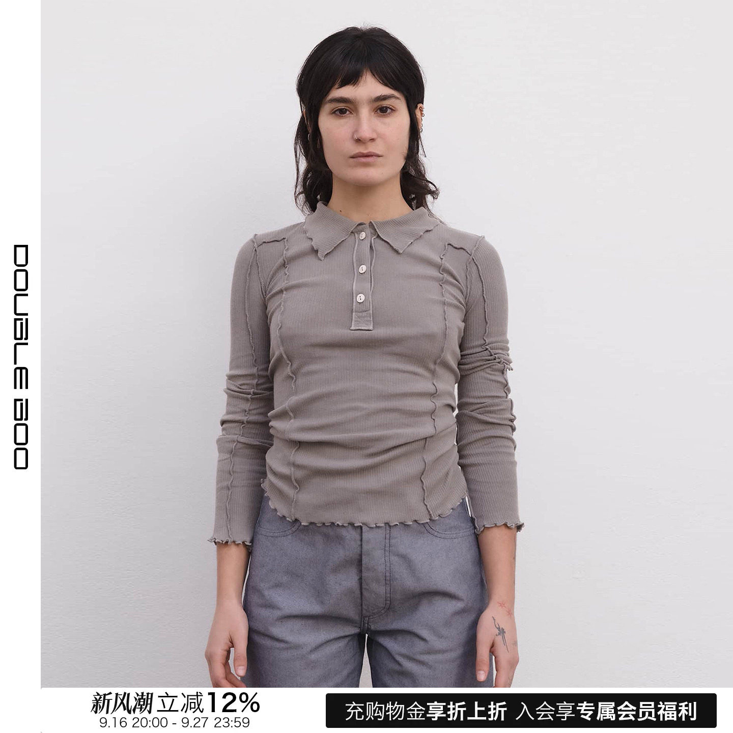 【现货】BASERANGE 26秋冬新款OMATO长袖T恤女 DOUBLEBOO