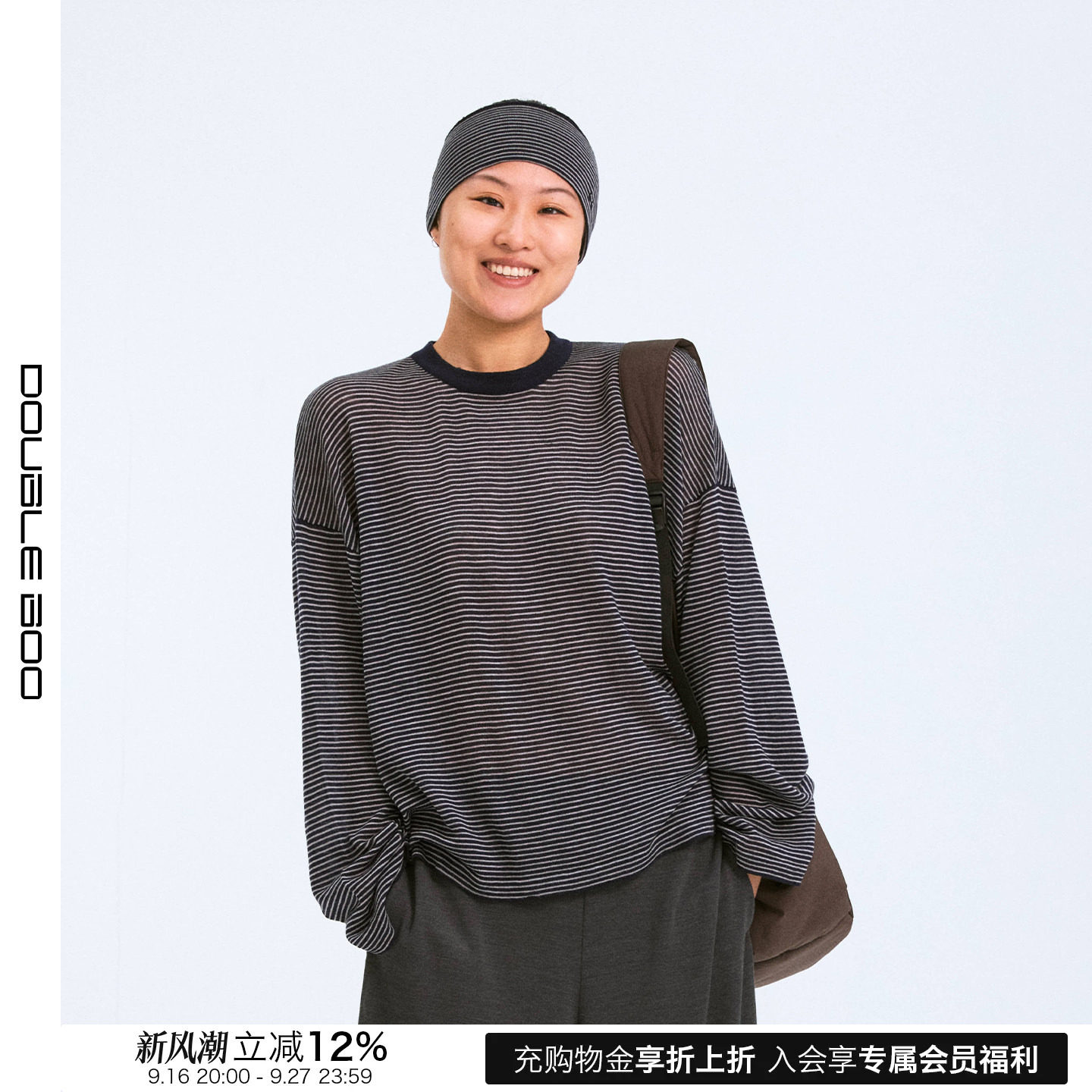 【现货】COMMXN COMMXN 26秋冬新款摩登条纹宽松圆领T恤DOUBLEBOO