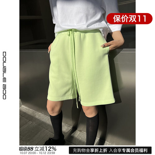百褶裙MELITTABAUMEISTER