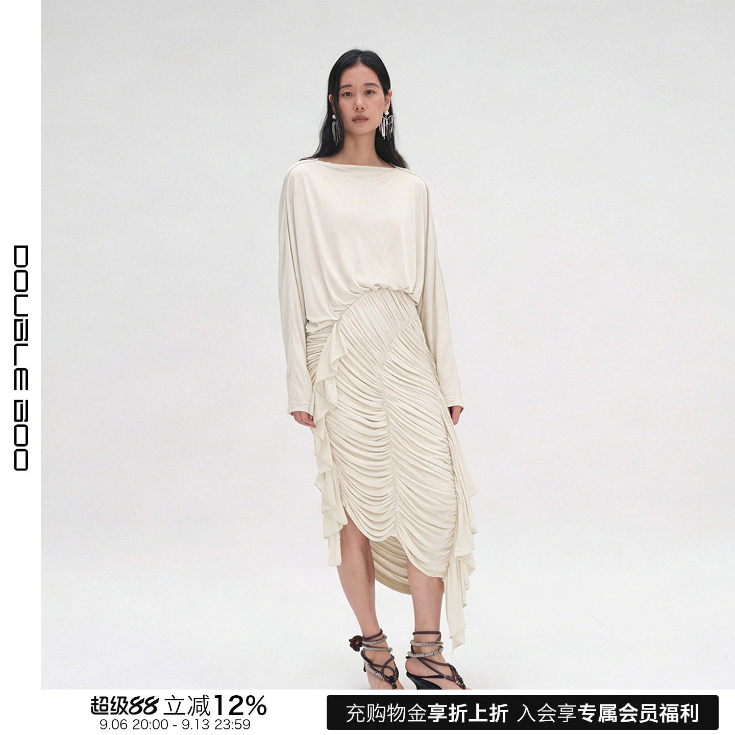 【现货】YINGPEI STUDIO 26SS 春夏新款褶皱长袖连身裙 DOUBLEBOO