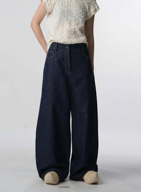 【现货】MAYALI 26SS 春夏新款蓝色弧形牛仔阔腿长裤 DOUBLEBOO