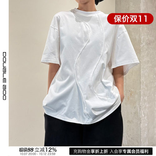 【现货】MELITTA BAUMEISTER 26SS 春夏新款扭纹T恤 DOUBLEBOO