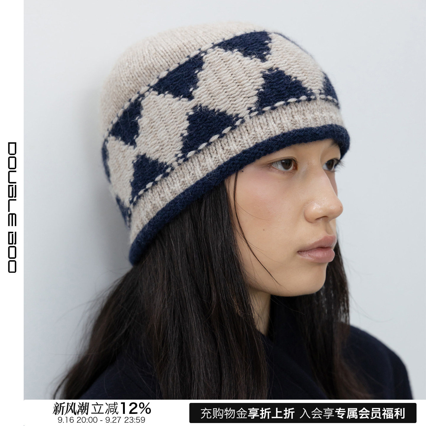 【现货】LOW CLASSIC 26秋冬新款菱格纹提花针织帽子冷帽男女同款