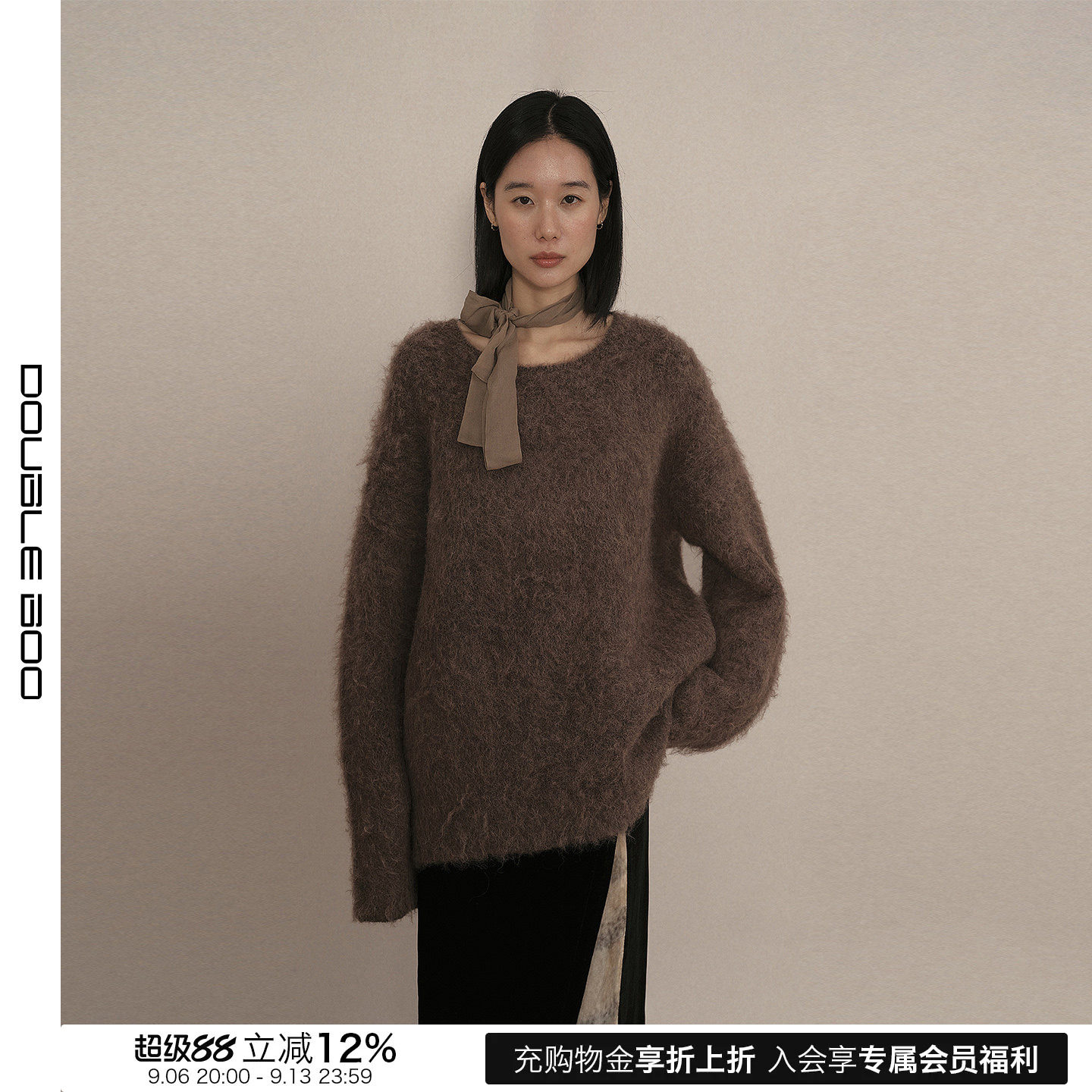 【现货】Piacevole e 25AW 卡其色针织毛衣 DOUBLEBOO图片