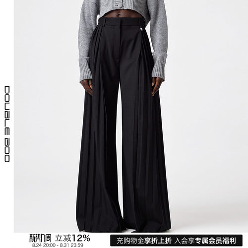 【现货】Giuseppe Di Morabito 25AW 捏褶休闲长裤 DOUBLEBOO