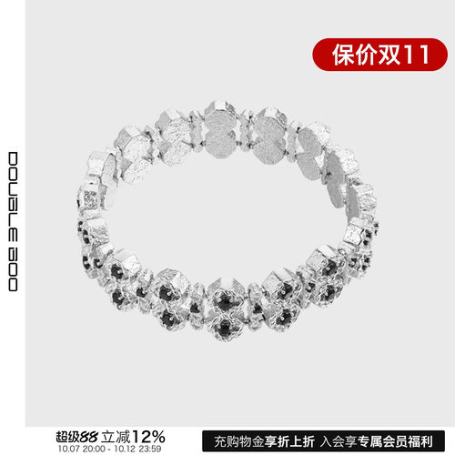 【现货】LOST IN ECHO 新款法式蕾丝弹力编织手链 DOUBLEBOO