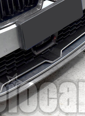 适用于 宝马F90 LCI M5专用 CFA款 前杠改装碳纤维中部装饰板