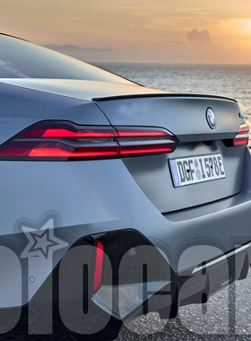 适用宝马G60 G68 5系 G90 M5专用 改装M5款干式碳纤维尾翼 鸭尾翼