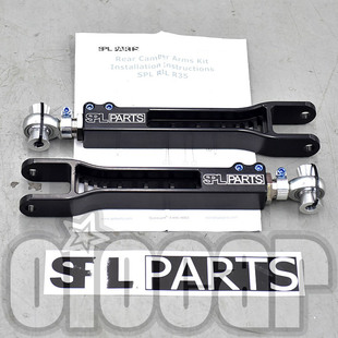 日产Nissan R35专用 美国SPL金属鱼眼后倾角可调式 摆臂拉杆 GTR