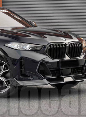 适用于宝马G06LCI X6专用SQ款干碳纤维材质三片式前唇 前下巴