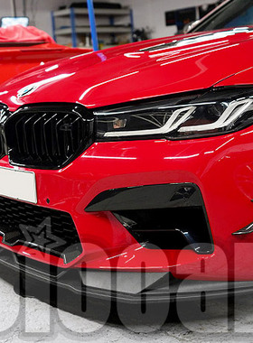 宝马F90 LCI 2021款M5专用 CFA正品碳纤维改装竞技版前唇 前下巴