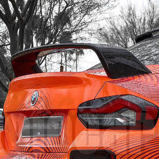干碳碳纤维立式 2系G42 MP款 竞技尾翼 M240i oiomotors宝马G87